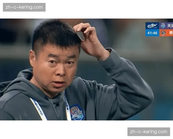 天津津门虎战术微调 于根伟根据对手特点的针对性轮换